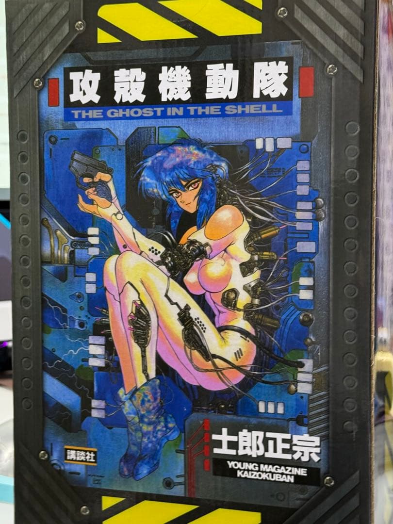 攻殻機動隊 原作版 <BE@RBRICK 草薙素子 100% & 400%>