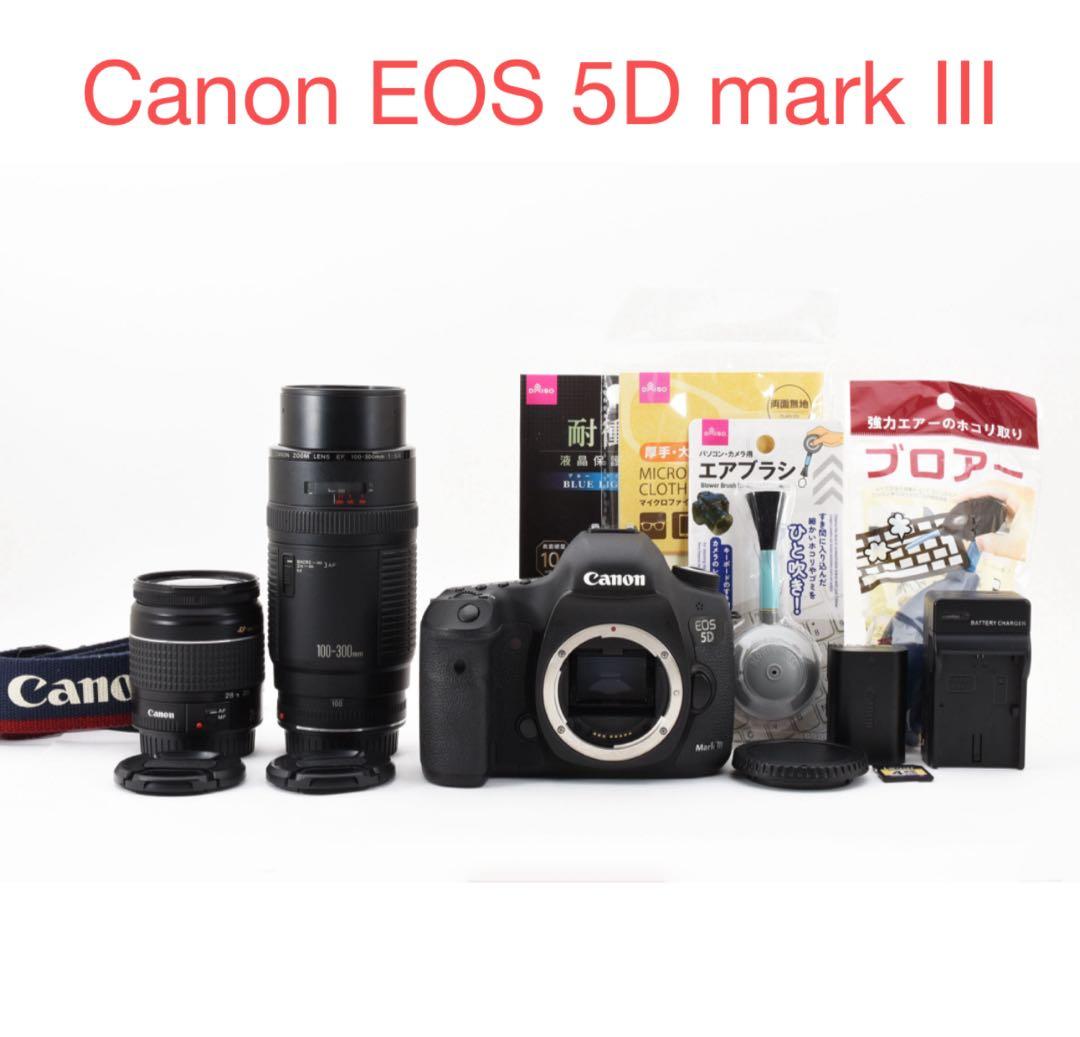 一眼レフカメラCanon EOS 5D MarkIII標準&望遠レンズセット