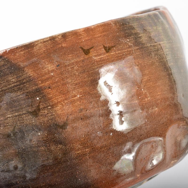 茶道具　十二代楽吉左衛門　弘入造　赤楽茶碗　時代箱付　M　R6748