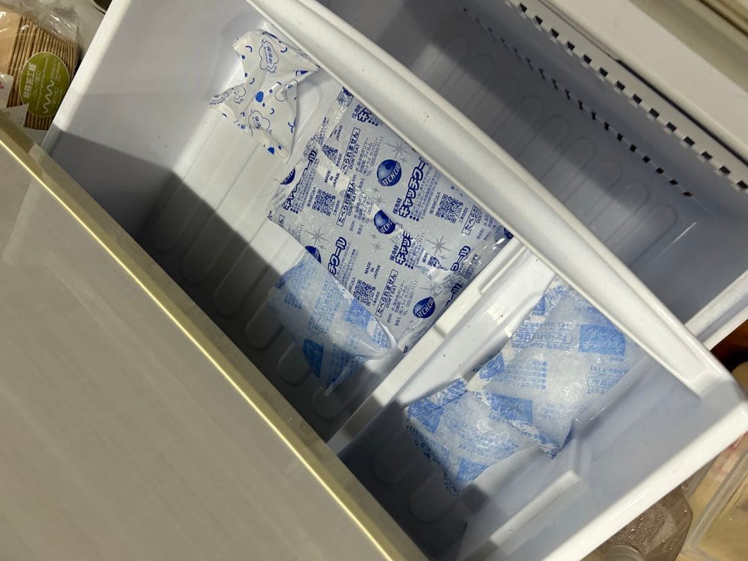 SHARP SJ-D14D-W 冷蔵庫 137L ホワイト