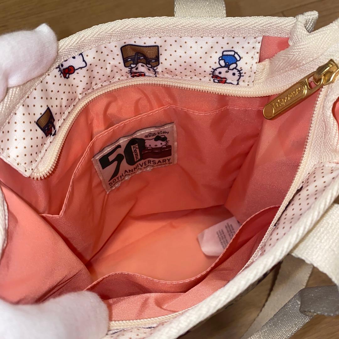 レスポートサック　ショルダー　ハローキティ