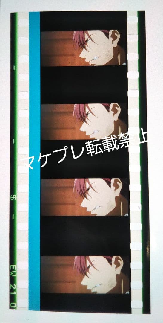 劇場版 ヴァイオレットエヴァーガーデン 入場特典 フィルム  6枚まとめて