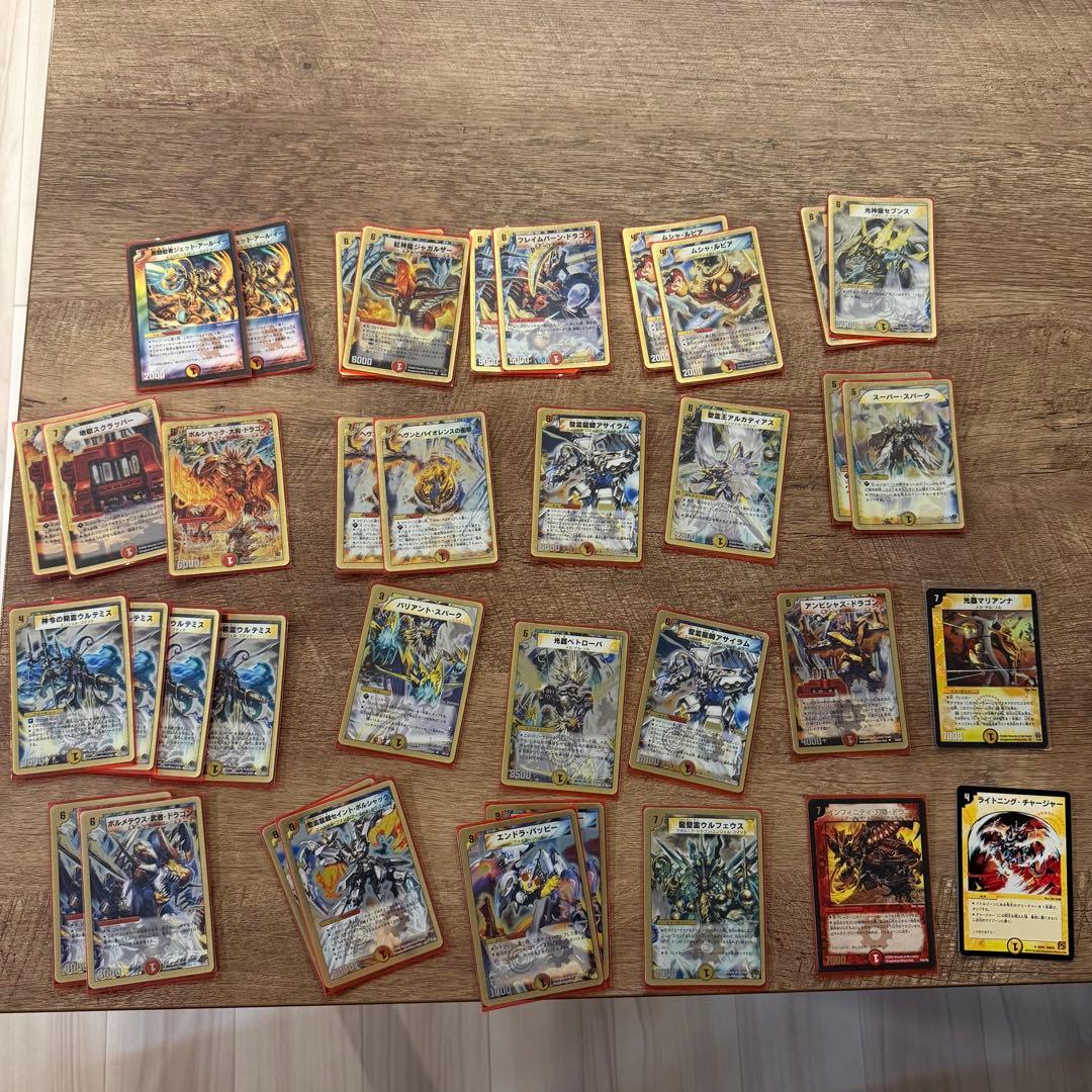 デュエルマスターズ 引退品　まとめ売り