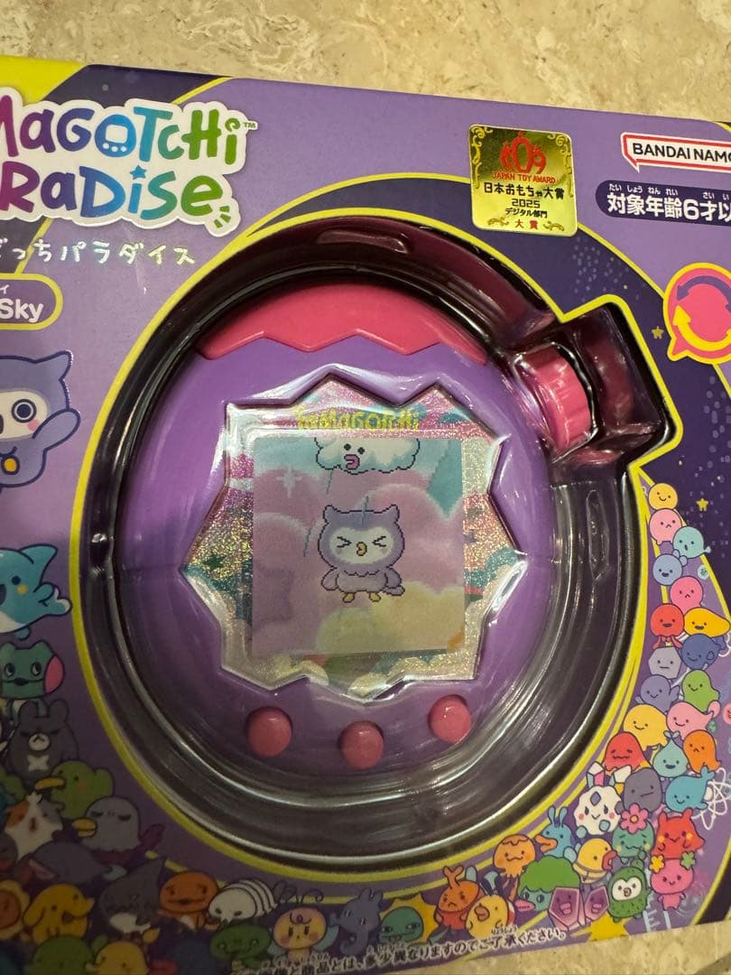 たまごっちパラダイス　ブルーウォーター＆パープルスカイ２点