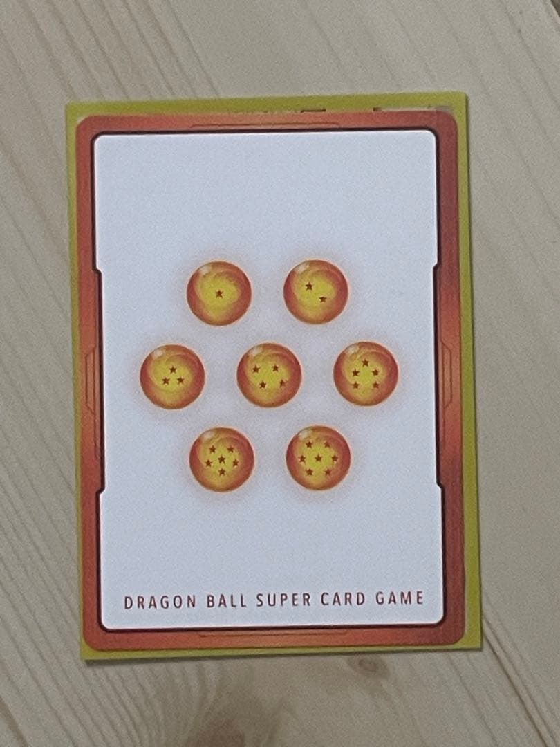 エナジーマーカー01孫悟飯