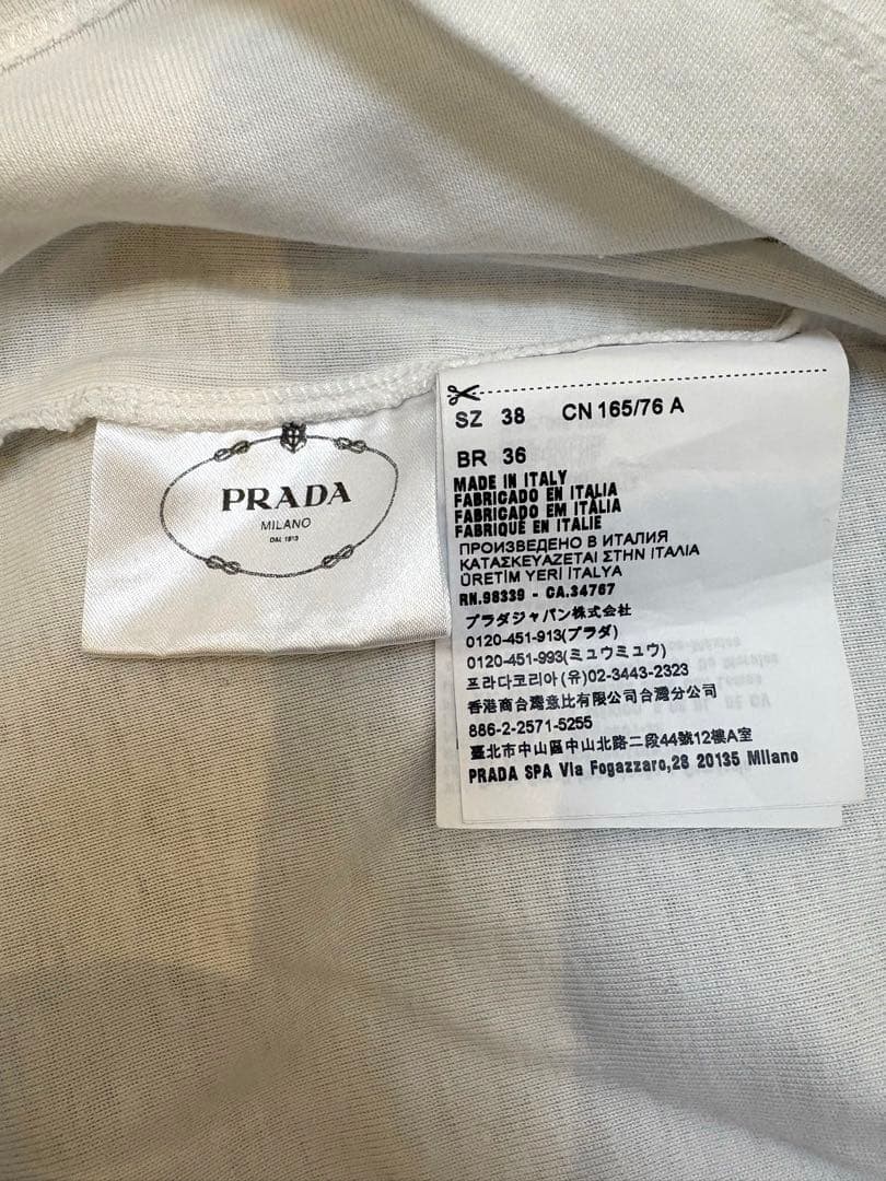 美品　PRADA タンクトップ