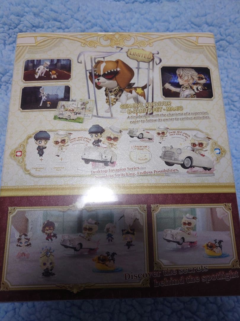 第五人格 オフライン 推理之下 フィギュア ペット コード