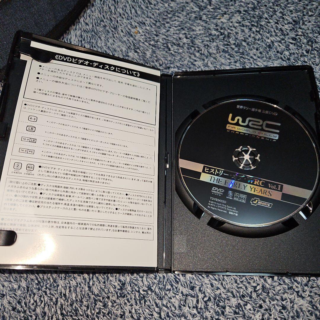 DeAGOSTINI RALLYCAR COLLECTION 全120種+DVD