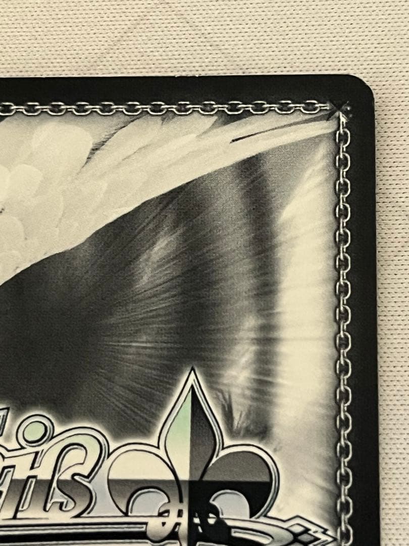 ws ヴァイスシュヴァルツ　戦いの後　リムル　sec サイン