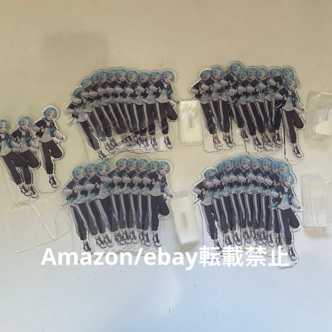 お値下げ2.ゆたくん アクスタ アクリルスタンド まとめ売り