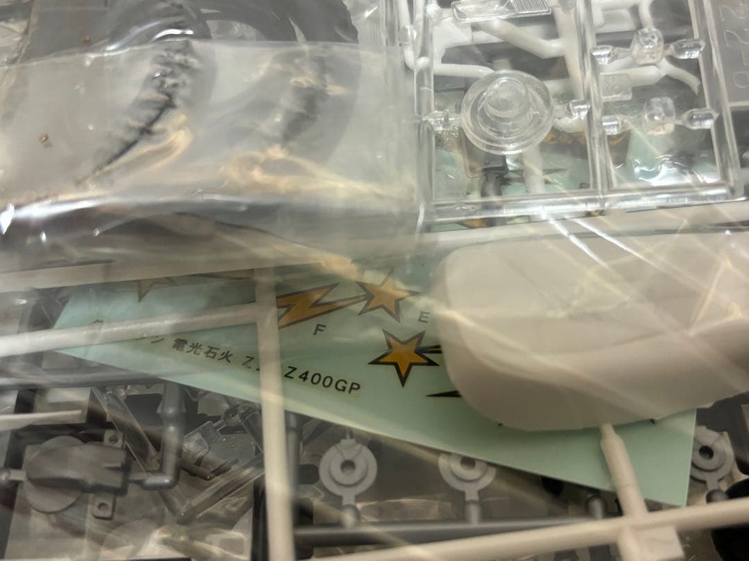 アオシマ 1/12 俺のマシン 電光石火 750RS ZII ゼッツー 未組立