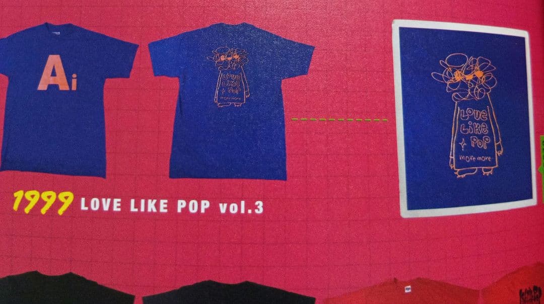 aiko Tシャツ　Love Like Pop 3