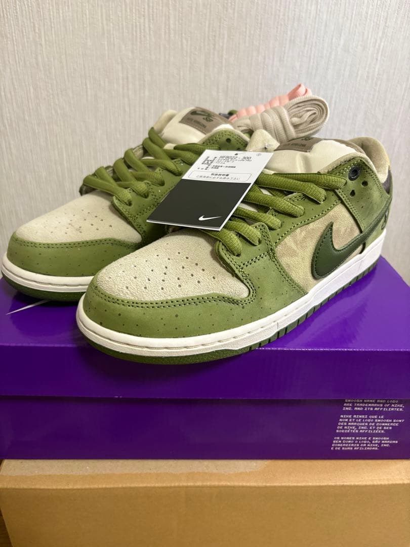Yuto Horigome × Nike SB Dunk Low\"Matcha\"