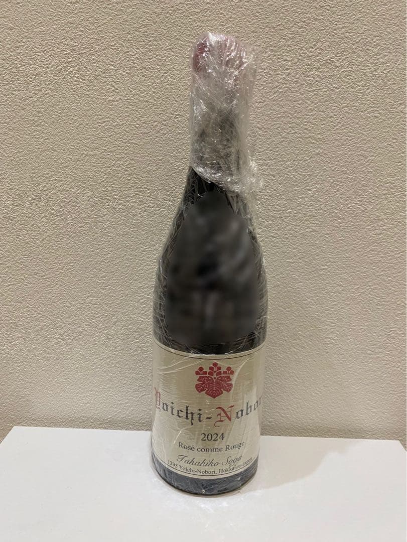 ドメーヌタカヒコ　ヨイチノボリ　ロゼコムルージュ　2024