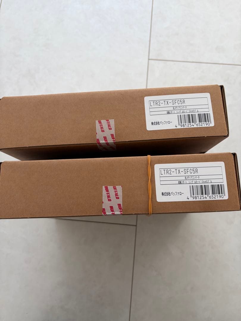 【新品未使用】LTR2-TX-SFC56R 2個セット