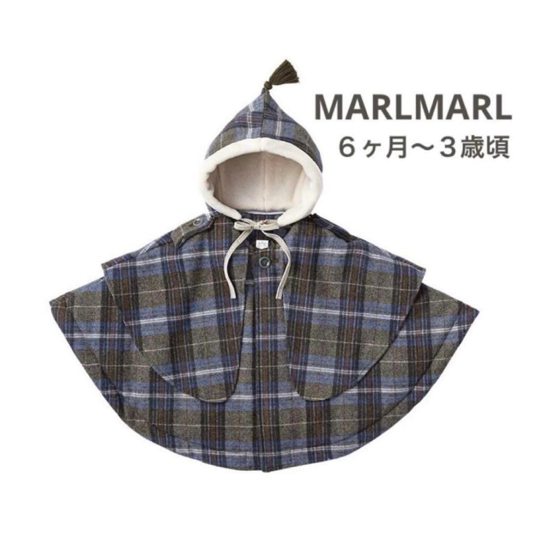 【メルカリ市限定価格】MARLMARL ポンチョ コート ホリデー限定チェック柄