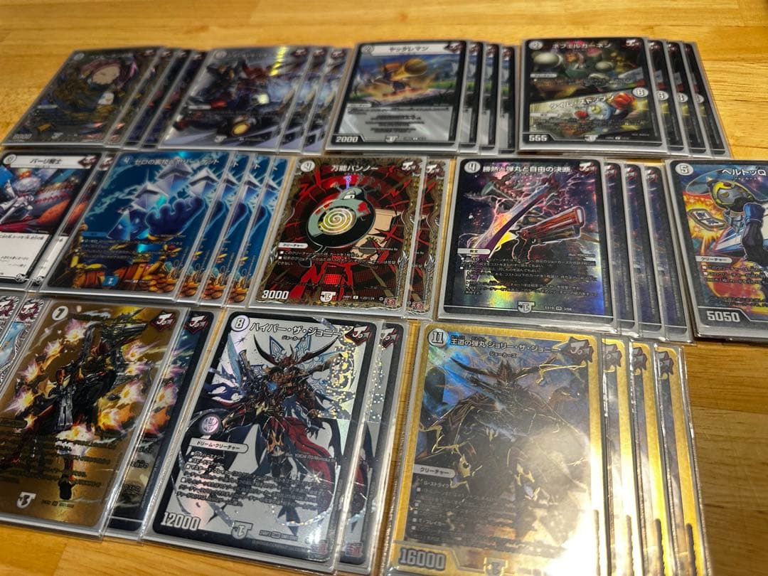 【CS構築】無色ジョーカーズ デッキ