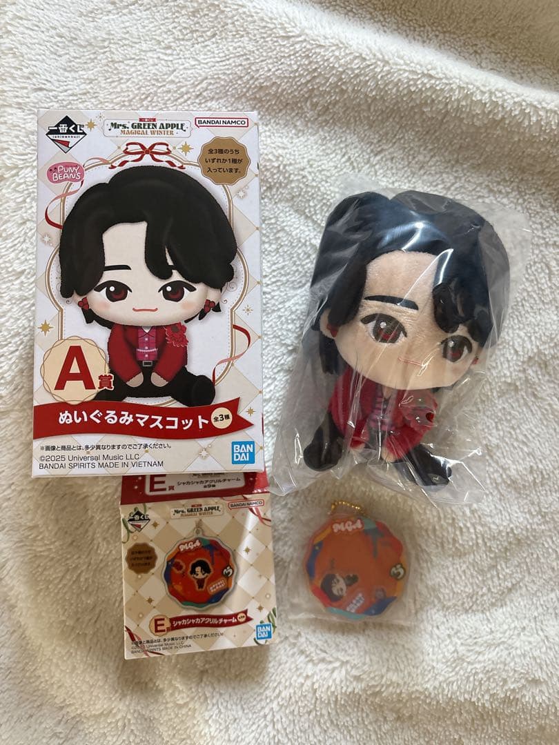 一番くじ Mrs. GREEN APPLE A賞 ぬいぐるみ 大森元貴　チャーム