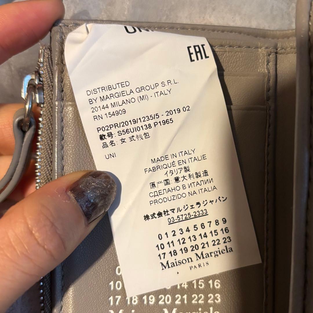 美品✨　【マルジェラ】折り財布 グラムスラム カレンダー オールレザー グレー