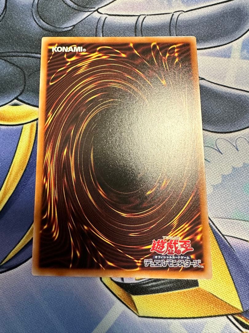 灰流うらら　プリズマティックシークレットレア