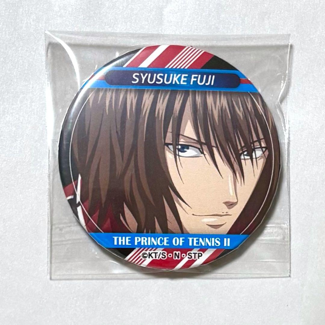 新テニスの王子様 テニプリ 不二周助 缶マグネット デコガチャ テニフェス