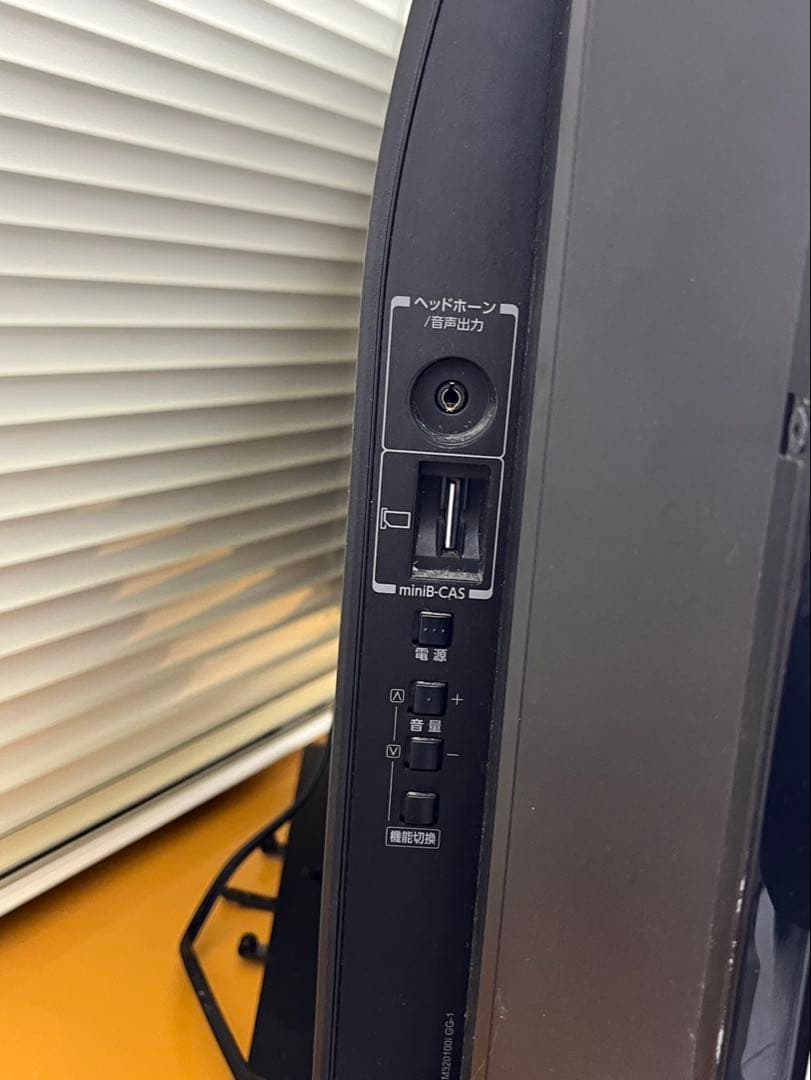 【送料込み】TOSHIBA 東芝　32型　32S7 液晶テレビ　動作確認済み