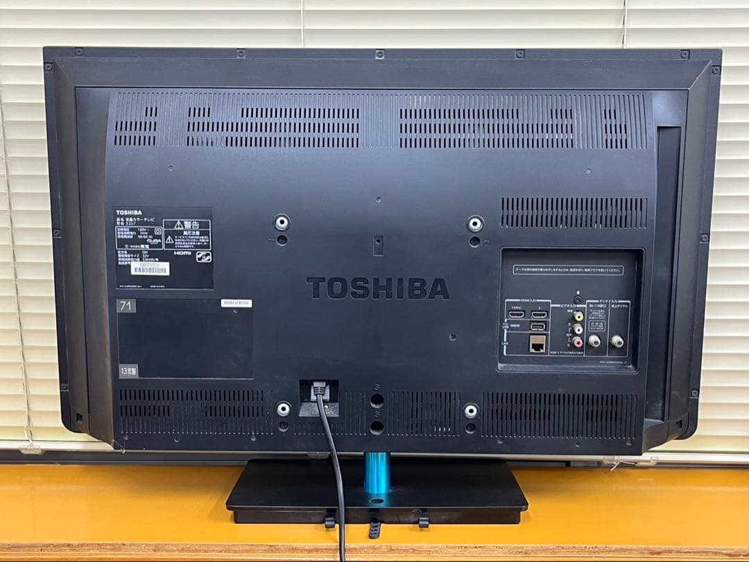 【送料込み】TOSHIBA 東芝　32型　32S7 液晶テレビ　動作確認済み