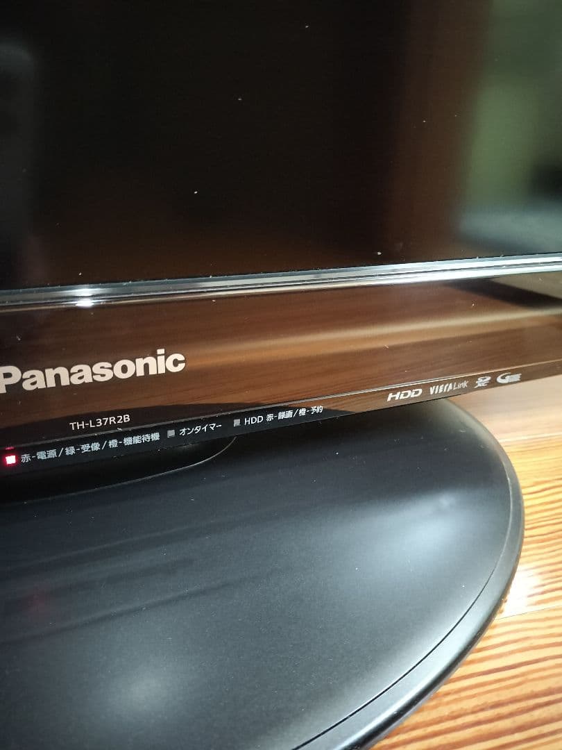Panasonic テレビ 37HDMI端子搭載 SD Bluray HDD