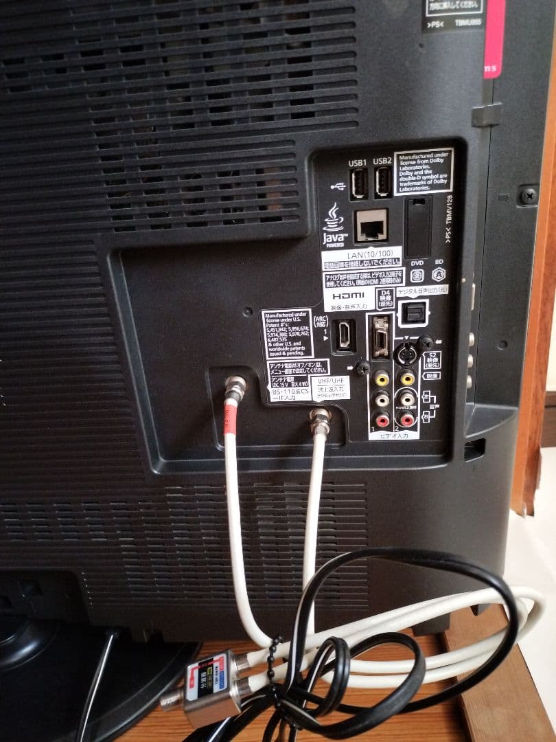 Panasonic テレビ 37HDMI端子搭載 SD Bluray HDD