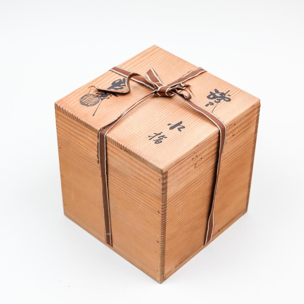 山口錠鉄 織部水指 茶道具 共箱