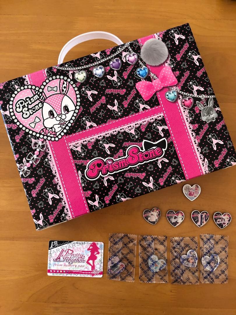 プリティーリズム　プリズムストーン 羽付きストーン トランク　あいらモデル