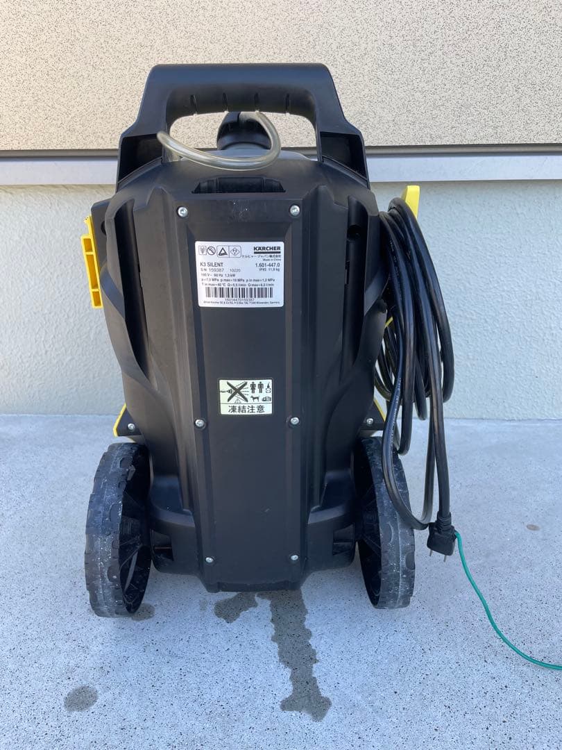 KARCHER K3 Silent 高圧洗浄機 本体
