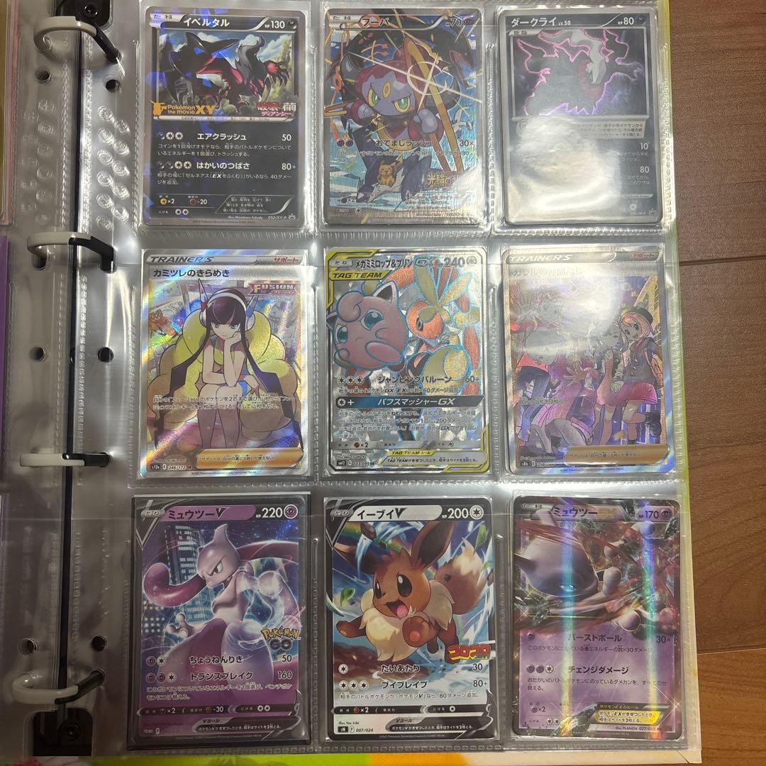 最終値下げ　ポケカ　まとめ売り　引退品 約4000枚以上　サプライあり
