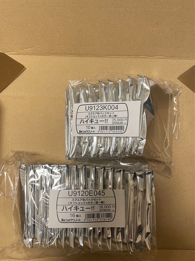 坂道シリーズ アイドル キャラクター セット 新品