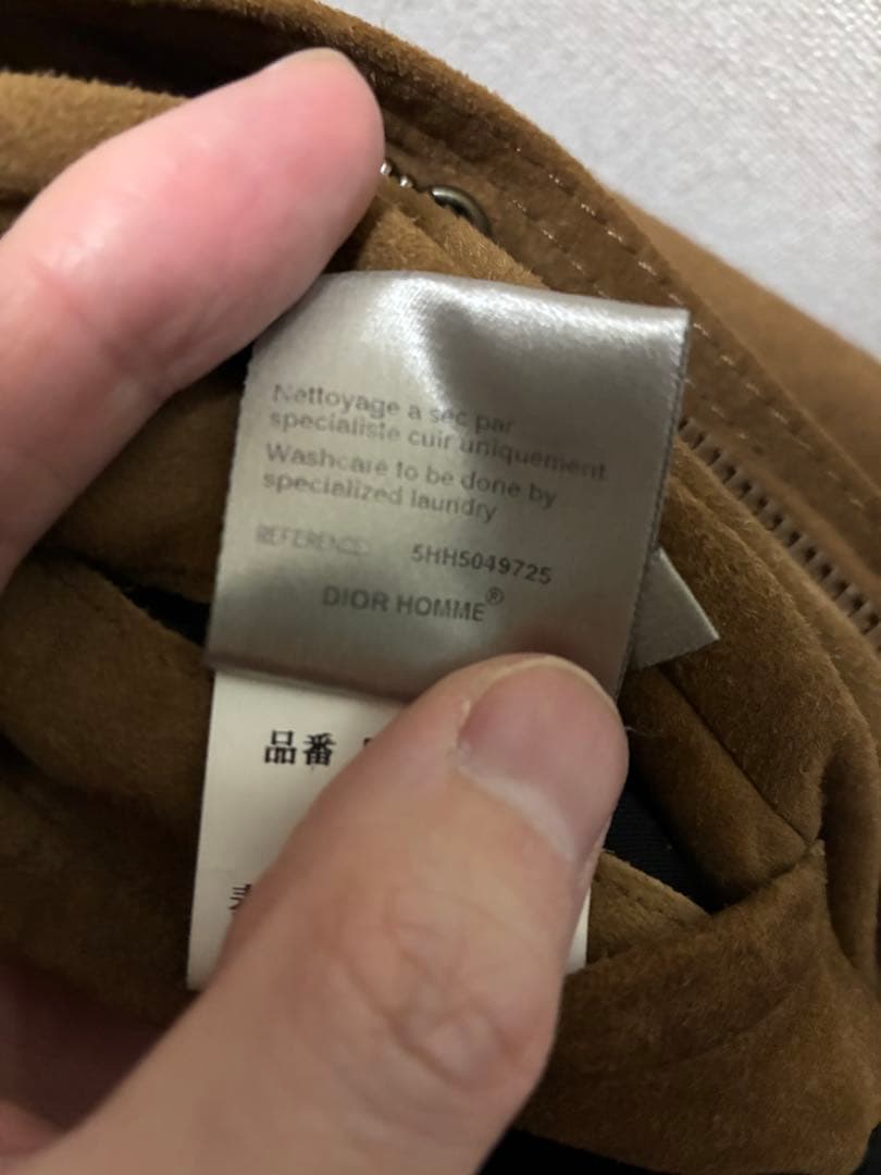 激レア　05AW DiorHomme スエードレザーM65 ジャケット　44