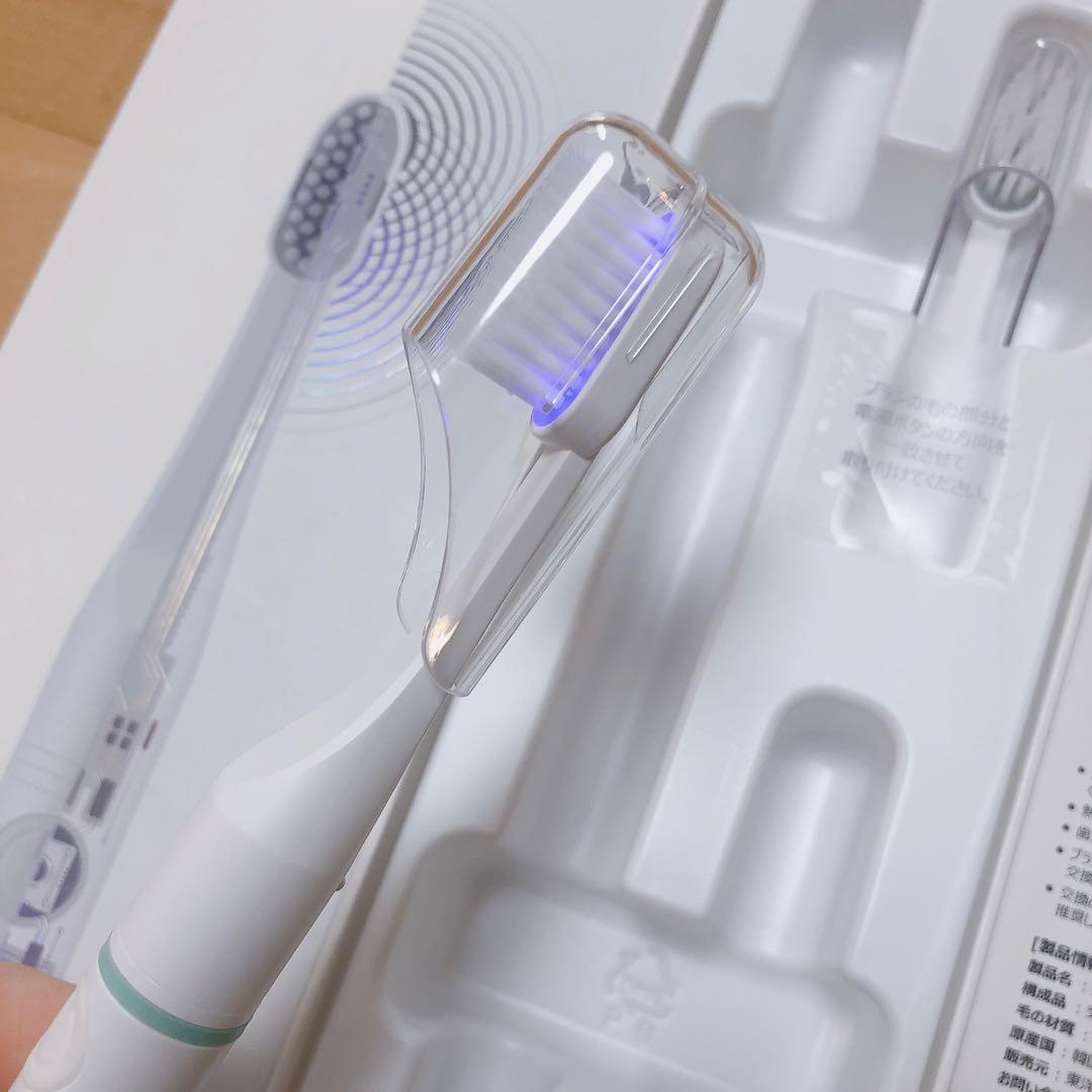 バイオエレクトリカルオーラルケア歯ブラシ 『PLAQLES プラクレス』