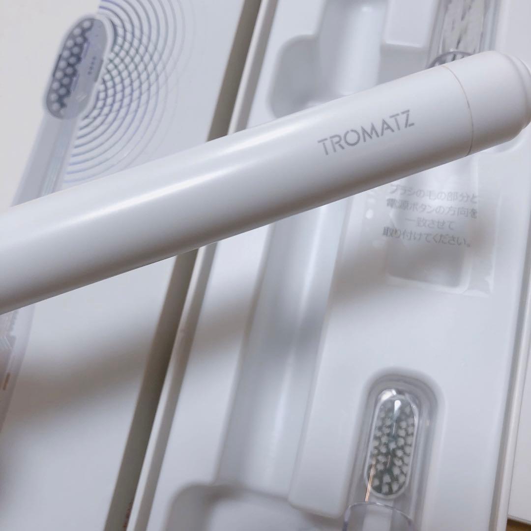 バイオエレクトリカルオーラルケア歯ブラシ 『PLAQLES プラクレス』