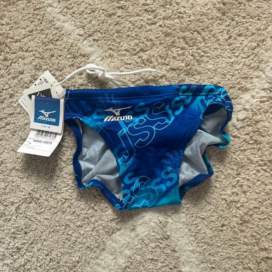 【新品未使用】JSS 水着 男性Mサイズ 競泳水着 ダイナカット