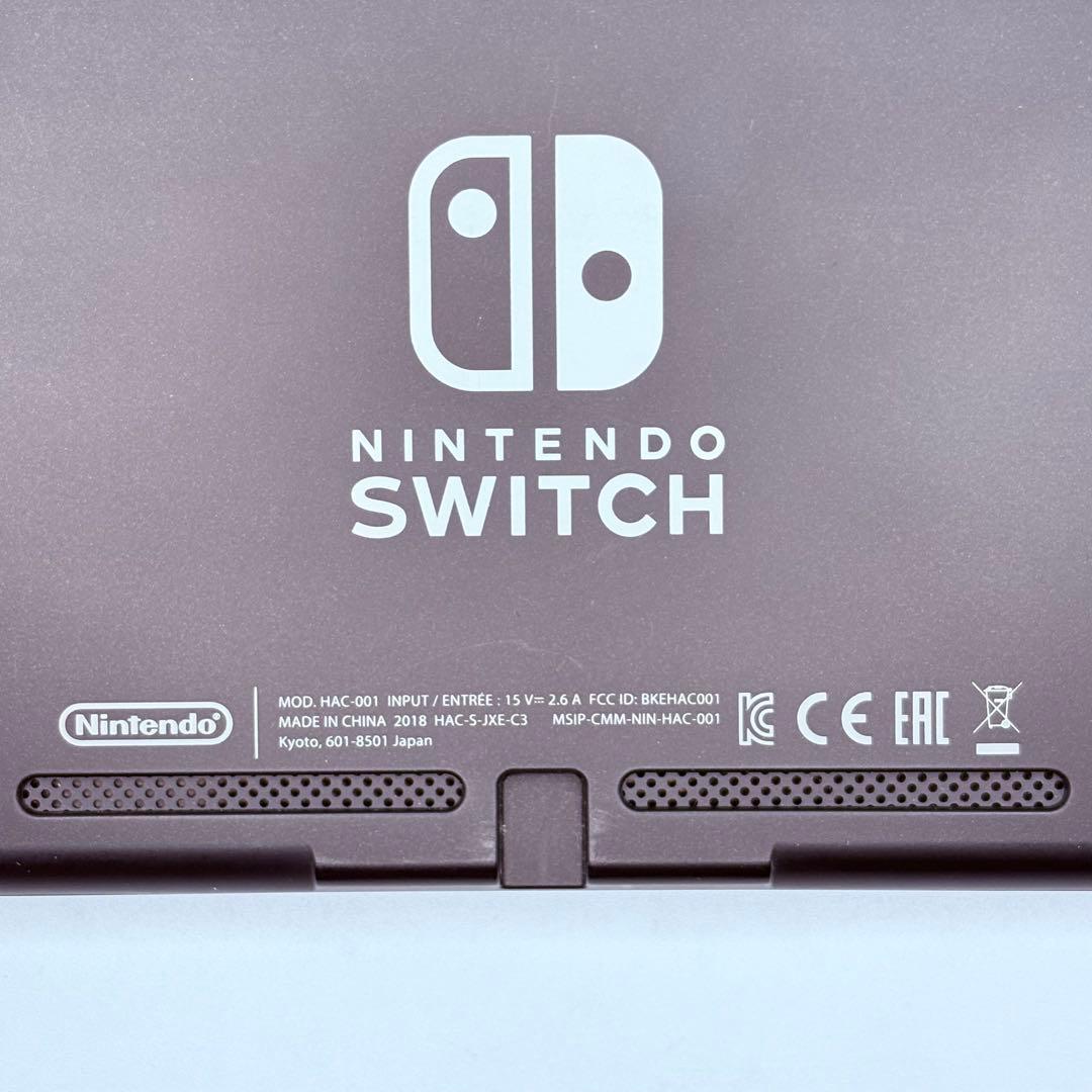 Nintendo Switch 本体 JOY-CON HAC-001 ※送料無料