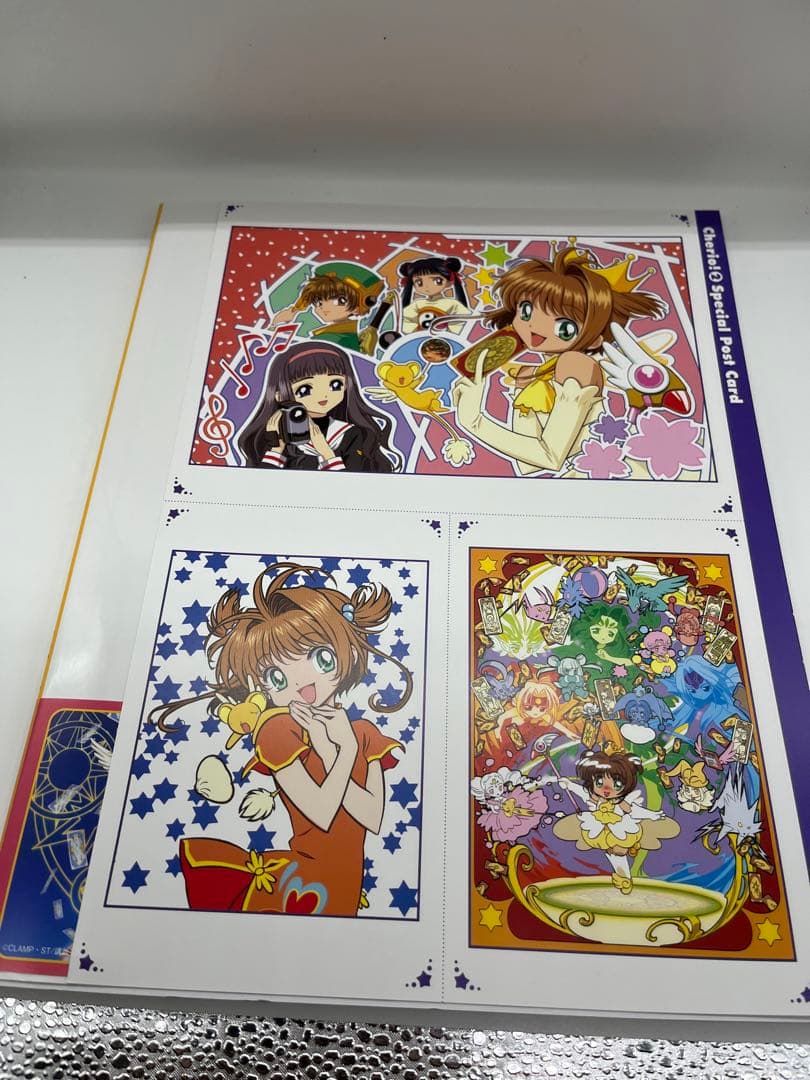 カードキャプターさくら チェリオ 3冊セット 帯付き 復刻版 特典付き