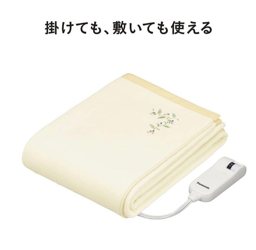 Panasonic 電気かけしき毛布　電気毛布　パナソニック　M あったか