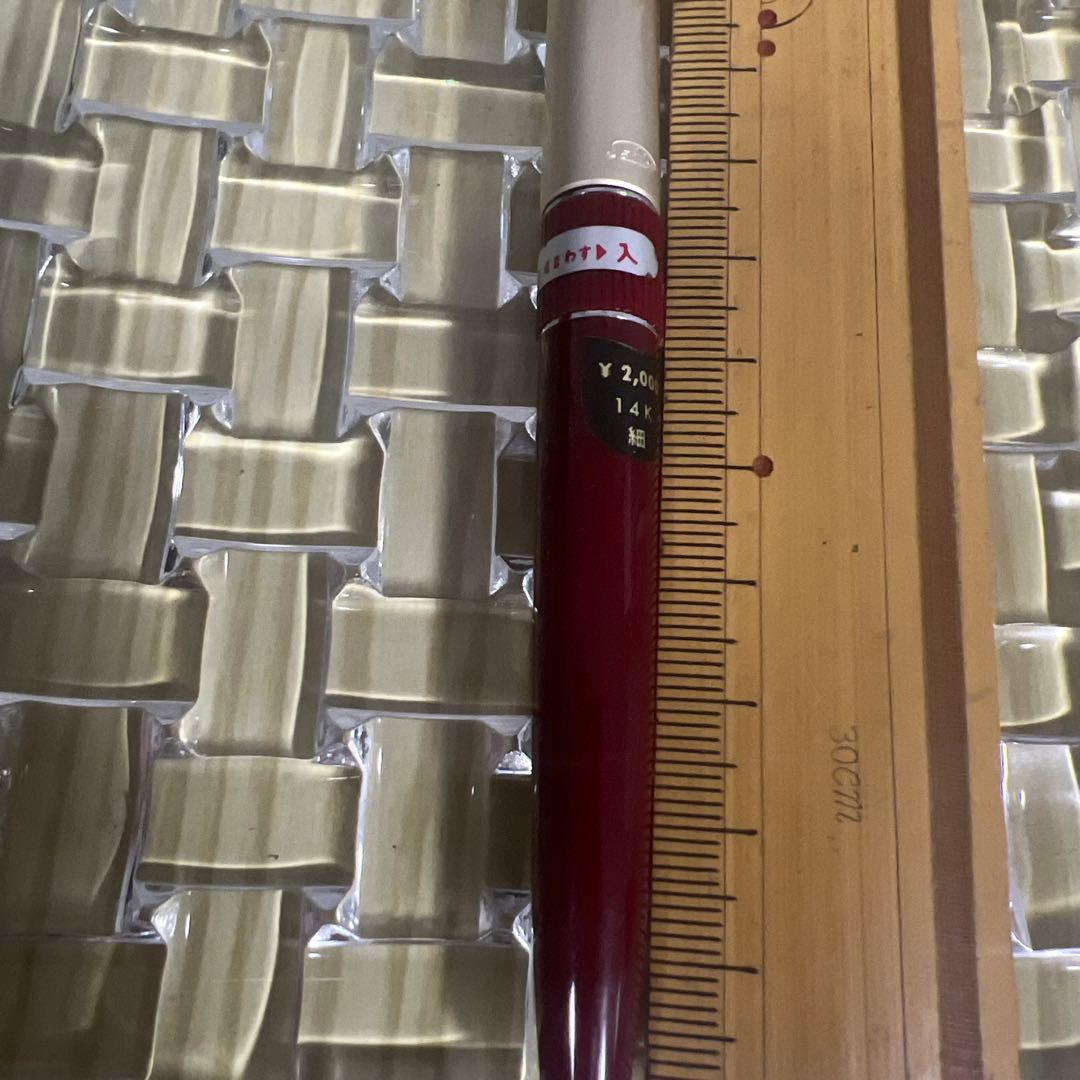 SAILOR廃盤品 万年筆　赤　14k細