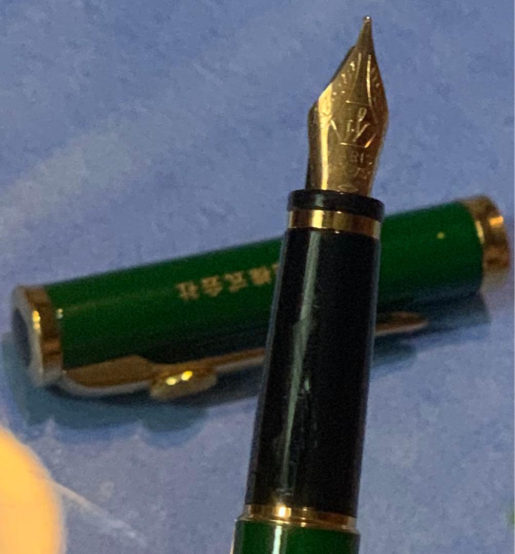 ウォーターマン 18K グリーン 良好な状態