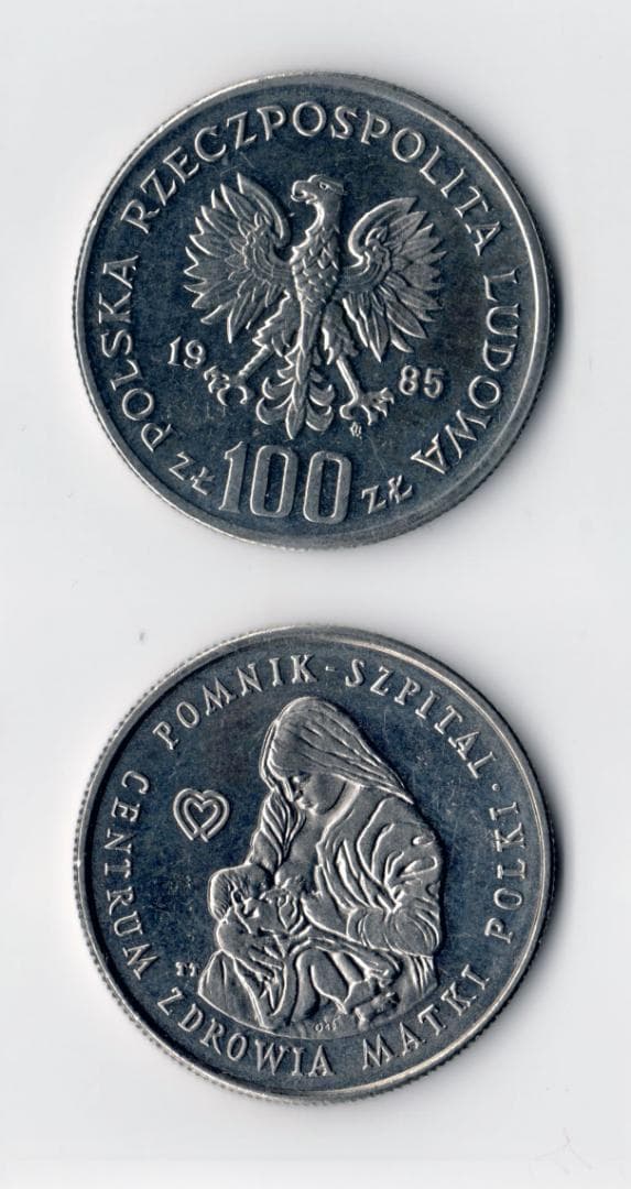 ポーランド 旧貨幣 10 20 100 500 10000 ズロチセット