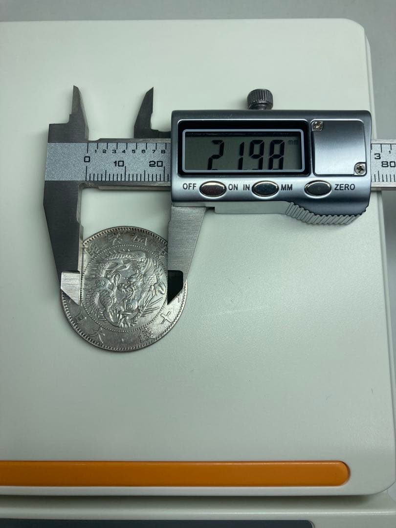 カマチョ　旭日竜50銭銀貨　明治4年　大型　トメ本　大竜　明治３年