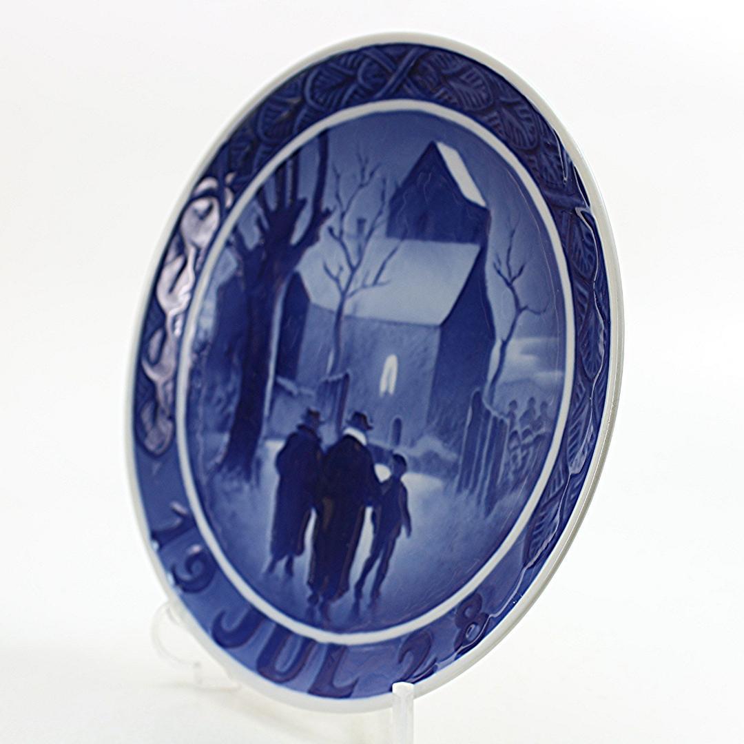 1928年 「教会に向かう牧師」 イヤープレート ロイヤルコペンハーゲン