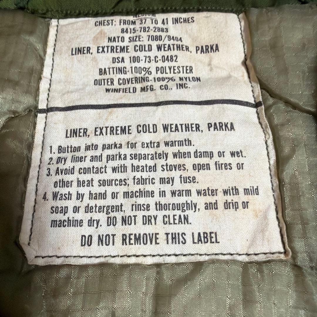 【実物】米軍M-65 モッズコート用ライナーUSED 極寒用パーカライナー