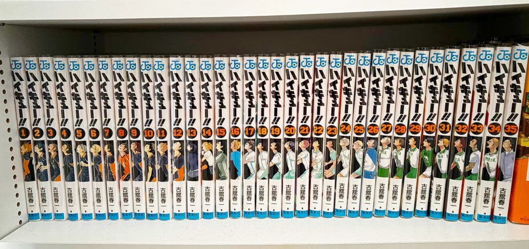 【美品】ハイキュー!! 1〜35巻セット 少年漫画 ジャンプ 全巻セット