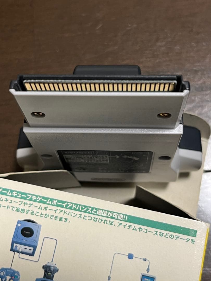 もようがえグッズプレゼント&ポケモンバトルカードe+ &カードeリーダー+set