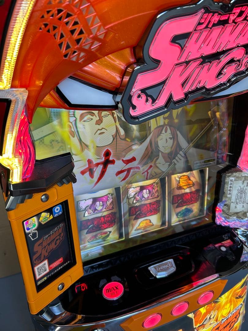 Lシャーマンキング　スマスロ　実機　家庭用　送料込み